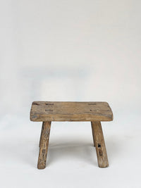 Antique Chinese Elm Mini Stool