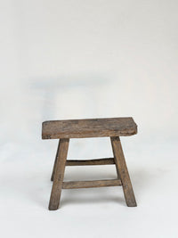 Antique Chinese Elm Mini Stool